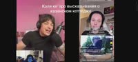 VID20260826014941874.mp4