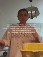 ssprite052026-09-21-17-30-541790001054832.mp4