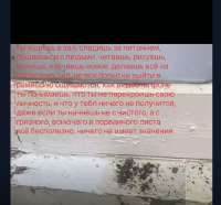 Screenshot20260731-192655-1.jpg