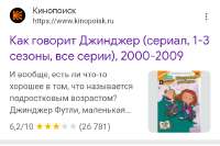 Screenshot2026-08-01-14-52-42-9840deb401b9ffe8e1df2f1cc5ba480b12.jpg