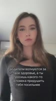 video2026-08-0120-54-27.mp4