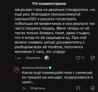 1785621244596.jpg