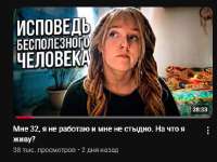 3553к.png