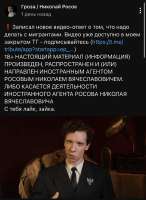 IMG2193.jpeg