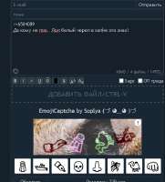 Безымянный.jpg