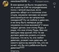 Screenshot20260806212501com.instagram.androidedit93434647198242.jpg