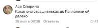 IMG3287.jpeg