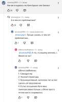 Screenshot2026-08-07-01-56-19-537com.google.android.youtube-edit.jpg