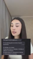 seniinkarina2026-08-07-13-27-131786098433390.mp4