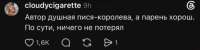 изображение.png