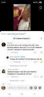 Screenshot20260807211335TikTok.jpg