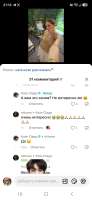 Screenshot20260807211447TikTok.jpg