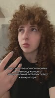 anapeiron9632026-08-01-12-38-231785577103959.mp4