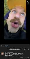 Screenshot20260810121741TikTok.jpg