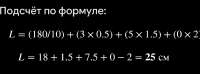 1786652697361.jpg