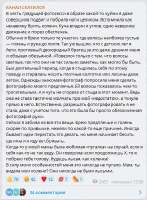img-2024-04-30-01-39-02.png