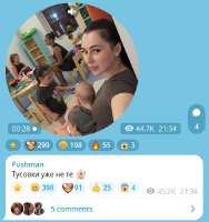 Снимок экрана 2026-08-13 193204.png