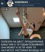 IMG20260813230356440.jpg