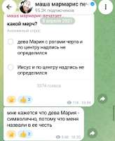 Screenshot2026-08-14-03-21-53-82.jpg