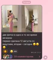 IMG0554.jpeg