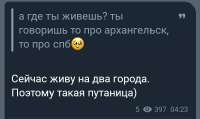 Screenshot20260814-230356-1.jpg