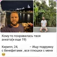 Screenshot20260825125726Telegram.jpg