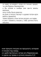 Screenshot20260816043139.jpg