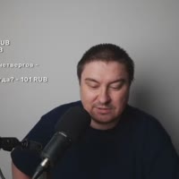ГдеБабки.mp4