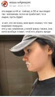 IMG20260816125652.jpg