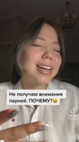 1786934156837156.mp4