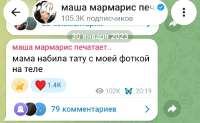 IMG20260817123843.jpg