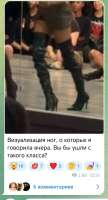 Screenshot2026-08-17-15-42-35-587org.telegram.messenger-edit.jpg