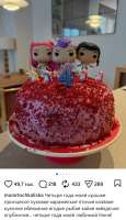 Screenshot20260817130303.jpg