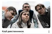 Снимок экрана 2026-08-17 в 14.35.27.png
