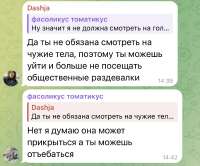 IMG4674.jpeg
