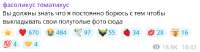 Снимок экрана 2026-08-17 170238.png