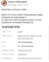 Screenshot2026-08-18-13-08-41-11c6e5d47709c9360a40a0ebf787ebf34b.jpg