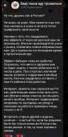 Screenshot20260821113037Telegram.jpg