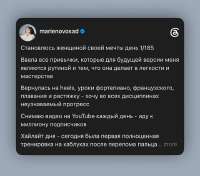 Screenshot2026-08-21-19-05-28-631c337646f29875672b5a61192b9010f9.jpg