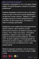 Screenshot20260821213751Telegram.jpg