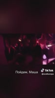 17877622657420773936.mp4