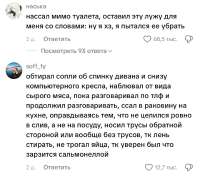 56CZKvS1UqPjB9p3x-e0p8Fscrc5YoGPq7L3M61dIcT3woZ4bzGm-LudKzgMhlkq5kytY9gKPWbx3Fz8WdQVduy.jpg