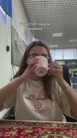 Коллеги! Пятница!.mp4