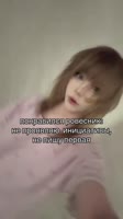 хы.mp4