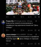 Screenshot20260904153343X.jpg