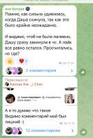 IMG4129.jpeg