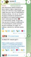 Screenshot2026-09-05-03-27-15-20.jpg