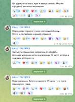 изображение.png