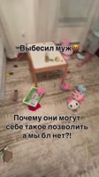 17894429756070405239.mp4