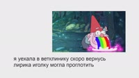 4 СВАДЬБЫ (2).mp4